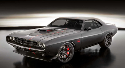 The 2023 Challenger Shakedown, The First Of Seven 'Last Call' Special Editions From Dodge, Has Been Unveiled - Photo