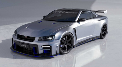 Artists' Contemporary Vision Of The <span style='background: #ff0000'>Nissan</span> <span style='background: #ff0000'>Skyline</span> GT-R - Photo