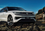 China's New MQB-Based SUV Is Called The Volkswagen Tavendor - Photo