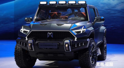 Dongfeng Announces New Mengshi Brand With Two Electric Vehicle Concepts - Photo