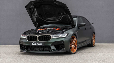 G-Power Gives The BMW M5 CS 887 HP - Photo