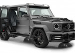 Mercedes G-Class Adopts Suicide Door Configuration, À La Rolls-Royce - Photo