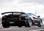 This Lamborghini Aventador SVJ Is Unlike Any Other - Photo