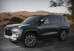 BYD Yangwang R1 Off-Road SUV Render Is A Must-See - Photo
