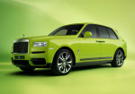Rolls-Royce Unveils Cullinan With Fashion-Inspired Paint Job - Photo
