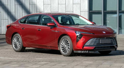 The All-New 2024 <span style='background: #ff0000'>Buick</span> LaCrosse Sedan Has Been Revealed In China - Photo