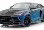 Mansory Transforms The Lamborghini Urus Into A Two-Door SUV - Photo