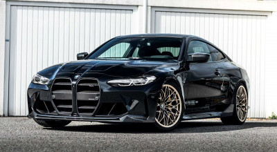 The MH4 600 Is A Manhart-Upgraded <span style='background: #ff0000'>BMW</span> M4 With 635 HP - Photo