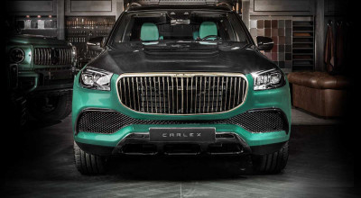 The <span style='background: #ff0000'>GLS</span> 600, Reimagined By Carlex Design - Photo