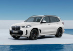 Official Video Introduces 2024 BMW X5 LCI With M Performance Parts - Photo