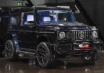 Check Out This Suzuki Jimny That Looks Like A Brabus G-Class - Photo