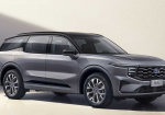 The Chinese Market Gets A First Look At Ford's Aggressive-Looking SUV, The Edge L - Photo
