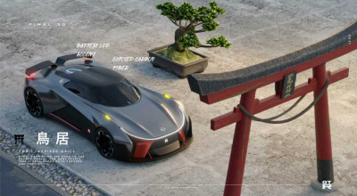 Independent Designer Imagines What The Future Nissan GT-R R36 Might Look Like - Photo
