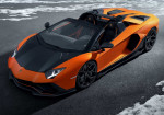 Novitec Introduces A Completely Redesigned Lamborghini Aventador Ultimae - Photo