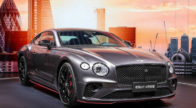 Celebrating 20 Years Of The Bentley Continental GT With A New Customized Model - Photo