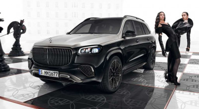 The S-Class, EQS SUV, And <span style='background: #ff0000'>GLS</span> All Get An Upgraded Night Series Package From Mercedes-Maybach - Photo