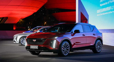 The 2024 Cadillac GT4 Is A Stylish Addition To The Chinese Market - Photo