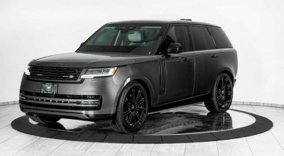 Inkas Introduces The First Ever Armoring Kit For The 2023 Range Rover - Photo