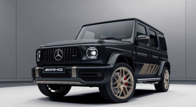 Mercedes Bids Farewell To The G500 V8 With A Special Edition - Photo