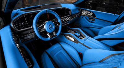 The Carlex <span style='background: #ff0000'>Mercedes</span> GLE Coupe Looks Amazing In Blue - Photo