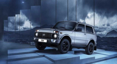 Lada Niva blows all 50 candles on its cake - are you coming to the party?  - Photo