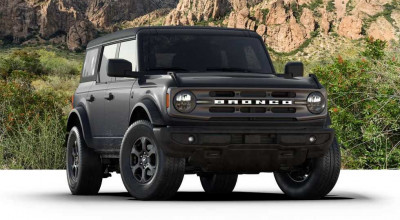 New 2024 <span style='background: #ff0000'>Ford</span> <span style='background: #ff0000'>Bronco</span> Big Bend Rolls Out with 2.3-Liter EcoBoost Engine - Photo
