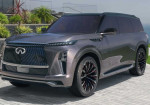 Infiniti QX Monograph Teases The Brand's Aesthetic Language - Photo