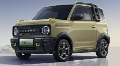 Geely Panda Knight - Question Of The Fall: Roughness Or Cuteness  - Photo