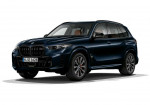 BMW X5 Protection VR6 Is One Tough Machine - Photo
