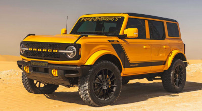 Meet Manhart's Monster: The 2024 BC 400 Ford Bronco Unveiled - Photo