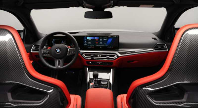 BMW Abandons Heated Seat Subscription Amid Low Acceptance Rates - Photo