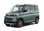 Now Available: Mitsubishi Delica Mini x Coleman Wrap - Photo