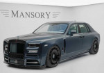 Unleashing Power: The Rolls-Royce Phantom Pulse Edition with the New Twin-Turbo 6.75-liter V12 Engine - Photo