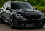 BMW X5 xDrive45e iPerformance Gets a Dramatic Makeover: Wide Body Kit, 23-Inch Wheels and Dark Finishes - Photo