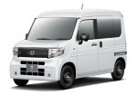The Electric Honda N-Van e Has Burst Onto The Scene In Japan - Photo