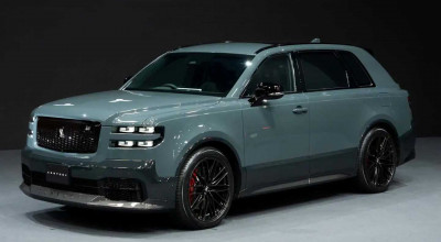 Fresh Takes on Classics: The 2024 <span style='background: #ff0000'>Toyota</span> <span style='background: #ff0000'>Land</span> <span style='background: #ff0000'>Cruiser</span> and Century SUV Get Stylish Upgrades - Photo