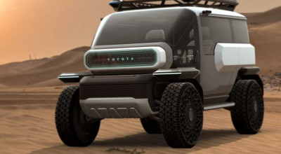 This Baby Lunar <span style='background: #ff0000'>Cruiser</span> Was Designed By <span style='background: #ff0000'>Toyota</span>'s CALTY - Photo