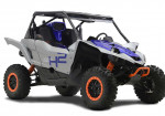 Yamaha Buggy Will Be On Display At The Japan Mobility Show - Photo