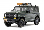 Suzuki Jimny: The Mini G-Class Lookalike - Photo
