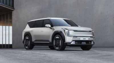 2024 Kia <span style='background: #ff0000'>EV9</span>: Unraveling the Anticipated EPA Range Estimates - Photo