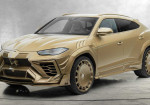 Exclusivity on Wheels: 3 Ultra-Luxury Vehicles of 2023 Where Price is a Mystery - Photo