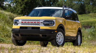 Ford Bronco And Bronco Sport Can Get Off-Road Protection From Ford Protect - Photo