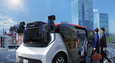 Honda, General Motors and Cruise Bring Joy And Freedom Mobility In The World By Introducing A Driverless Ride Service In Japan - Photo