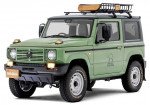 The Adorable Off-Road Transformation: Suzuki Jimny Meets G-Class Elegance - Photo