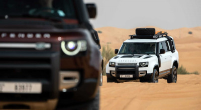 Make Matters: The Evolution and Significance of the Land Rover Logo - Photo