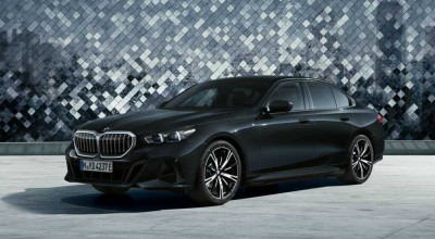 BMW 5-Series First Edition: Exclusive Luxury Reserved for Japan - Photo
