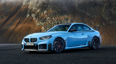 BMW M Performance's Center-Lock Wheels: Elevating The Aesthetics Of BMW M2, M3, and M4 - Photo