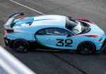 Bugatti Chiron Pur Sport Grand Prix: A Nod to Racing Heritage in Special Edition Splendor - Photo