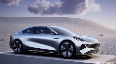 Skyworth Skyhome: A <span style='background: #ff0000'>Chinese</span> EV That's More Sci-Fi Than Sedan - Photo