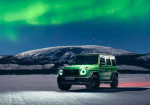 G-Glass Owners Can Now Enjoy An Ice Driving Adventure - Photo